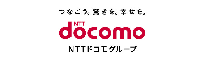 ドコモグループブランドスローガンロゴ