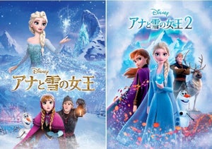 金曜ロードショー、3週連続冬のディズニー!『アナと雪の女王』や『美女と野獣』を放送