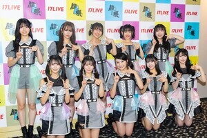 NMB48、2025年は「世界中で大ヒットする曲を出せるよう頑張りたい」