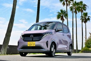 電気自動車は踊り場? やっぱり売れてる? 日産「サクラ」の現在地