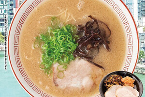 花月嵐に、広瀬香美コラボの博多ラーメン登場！絶品のすっきり豚骨スープ