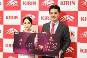 「キリン 午後の紅茶」から新作フルーツティーが期間限定発売! 国産紅茶葉&ナガノパープルにこだわり