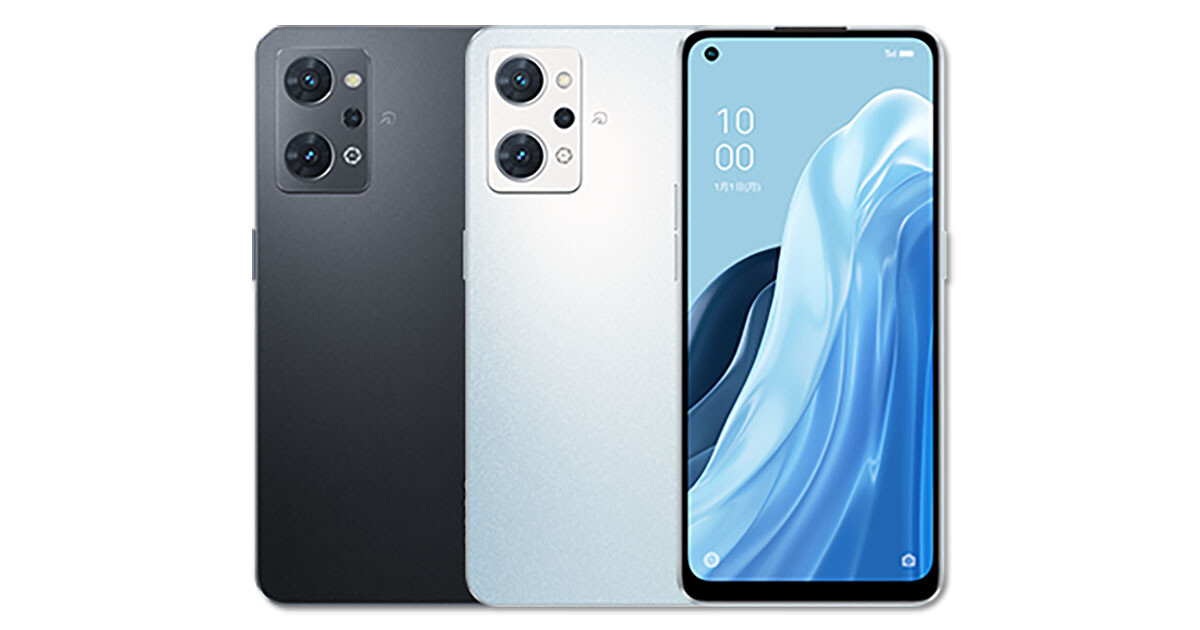 IIJmioで「OPPO Reno7 A」の2週間限定タイムセール、11月15日