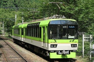 叡山電鉄900系「青もみじきらら」最後の撮影会＆貸切運行12/7実施