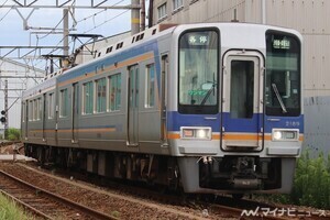 南海電鉄、汐見橋～岸里玉出間最終列車30分以上繰上げ - 12/21から