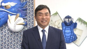 山本昌、鈴木伸之の野球シーンを称賛「打ち方とか打席での構え方などすごく様になっていますよね」