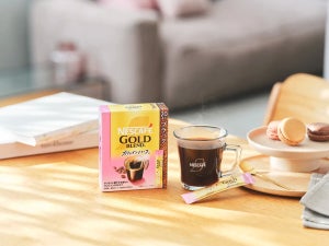 カフェイン50%オフの「ネスカフェ ゴールドブレンド」が登場 - 夕方にも適したコーヒーとして提案