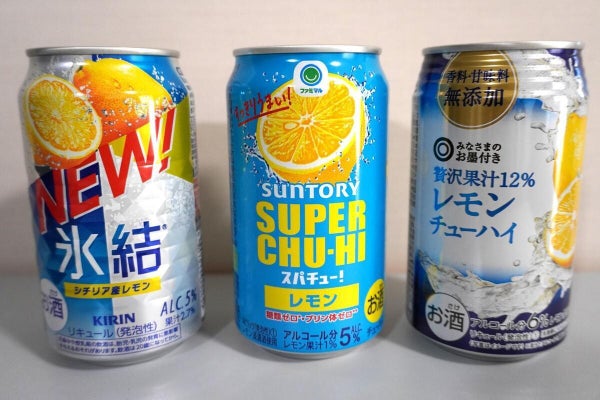 【定番vsPB】缶チューハイ「キリン 氷結」対コンビニ＆スーパーPBを飲み比べ レモン果汁が“ダントツ”で多かったのは……アイツだっ！