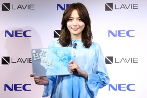 川口春奈さんが登場、NEC LAVIE新CM発表会 - 渋谷のポップアップストアも見てきた