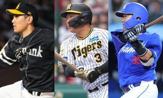 他球団移籍？それとも残留…？国内FA戦士の去就予想（1）阪神・大山のFA動…