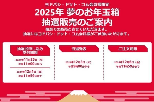 index.jpg index.jpg