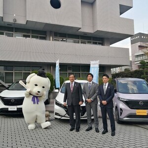 奈良県・王寺町と日産、EVを活用した脱炭素化実現に向け共創をスタート