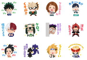 【違法デニム】ヒロアカ×いらすとやコラボ決定! LINEスタンプやグッズも続々