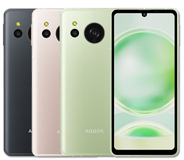 IIJmio、「AQUOS sense8」を29,800円で提供する2週間限定タイムセール - 12月3日より | マイナビニュース