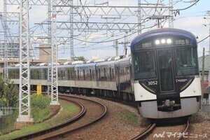 京阪電気鉄道が運賃改定、初乗り運賃は京阪線180円・大津線200円に