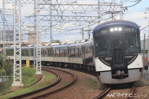 京阪電気鉄道が運賃改定、初乗り運賃は京阪線180円・大津線200円に