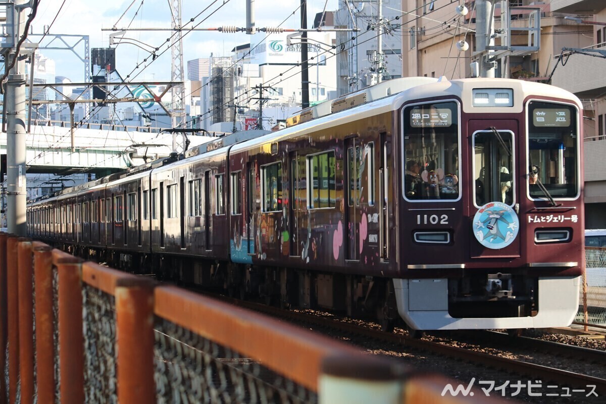 阪急神戸線に「快速」通勤急行に代わる平日の新種別、塚口駅は通過 | マイナビニュース