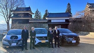 上田市と日産、電気自動車(EV)を活用した持続可能なまちづくりに向け共創を開始