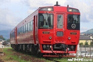 JR九州、豊肥本線の「あそ」「かわせみ やませみ」運転取りやめに