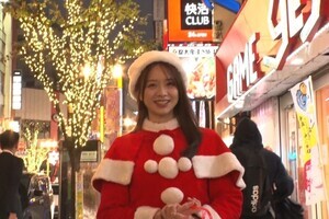 森香澄、サンタコスで新宿に登場　クリスマスの本音明かす「こだわっていると思われて…」