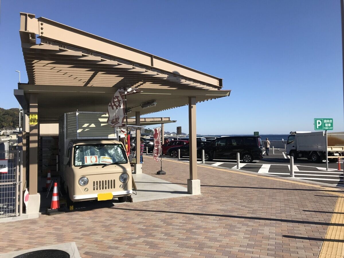 【小田原 観光スポットレポ】西湘バイパス 西湘PA（下り） - 簡易…