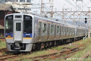 南海本線泉佐野～和歌山市間ワンマン運転、8300系4両の普通が対象