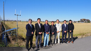 水田のポテンシャルで防災とCO2排出削減へ! NTT東日本・越谷市・地域農業者が挑む「田んぼダム」と「Jクレジット」