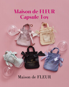 【かわいい】Maison de FLEUR、大人気トートバッグがカプセルトイに! - 背面クリア素材でぬい活・推し活にも