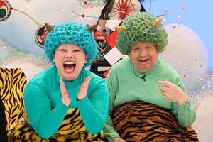 渡辺直美、ドリフ「雷様」で高木ブーの娘役　大地真央、ラブレターズも登場