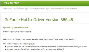 NVIDIA、GeForce向けホットフィックスドライバ公開 - フィルター機能の性能低下は未修正