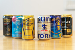 サントリー、大阪・関西万博に向けて「世界中の嗜好を集約したビール」限定発売へ - 2025年事業方針