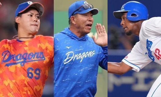 井上新監督の下で“チャンス”！？　中日、新たな1軍戦力候補（2）ついに“主…