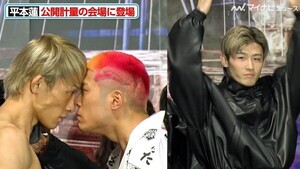 【RIZIN】平本蓮も登場！三浦孝太らBLACK ROSE軍が冨澤大智や五明宏人ら朝倉未来軍とフェイスオフ
