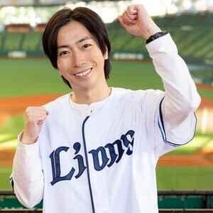河合郁人、ライオンズ応援番組MCに「プライベートのことも聞ければいいなあ」