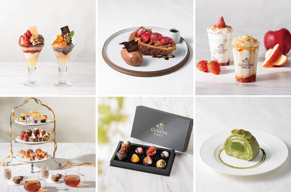「GODIVA café 」1月の新メニュー