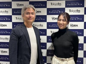 AI、自動運転タクシー、エネルギー問題…IoTNEWS代表・小泉耕ニが2025年のデジタルシーンを予想！