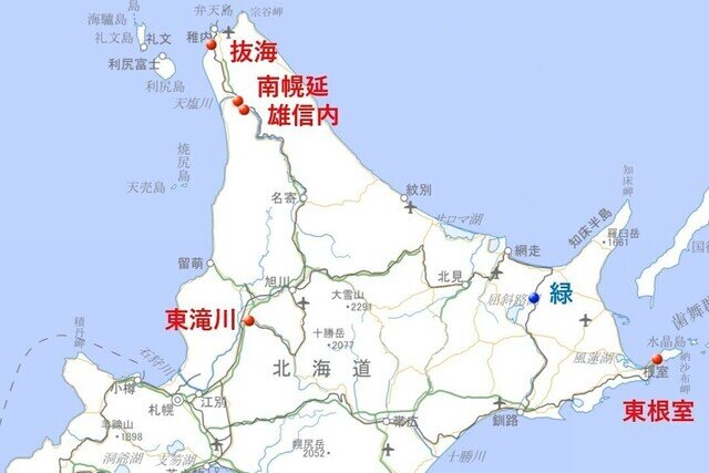 JR北海道、東根室駅・抜海駅など5駅廃止 - 情緒だけでは維持できず