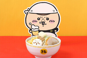 「ちいかわラーメン 豚」にくりまんじゅうの「ラーメン豚 味噌」登場!渋谷、名古屋、心斎橋で期間限定提供