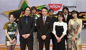 岡田紗佳・中田花奈ら出場　賞金総額1,000万円の麻雀大会が開幕
