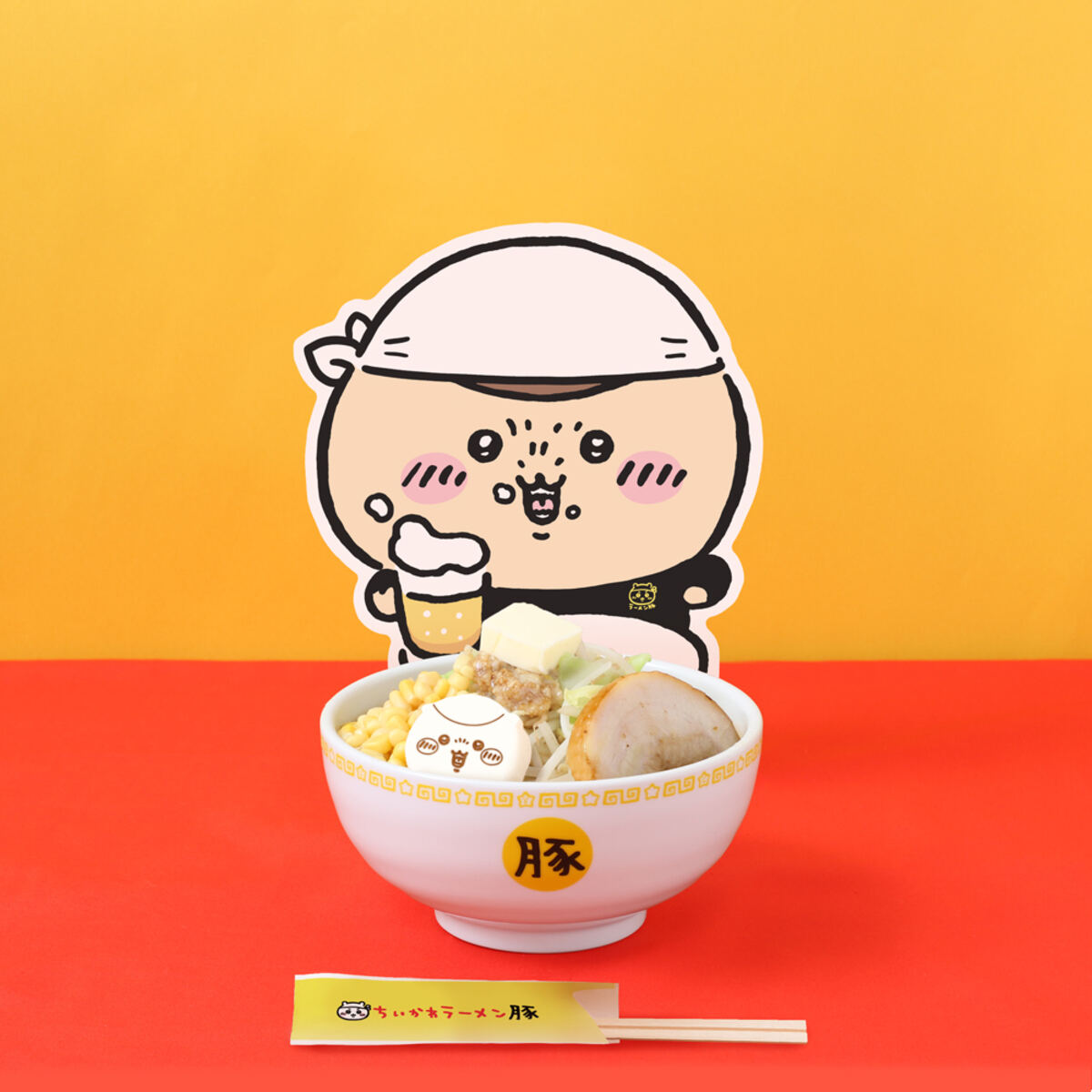 ちいかわラーメン 豚「ラーメン豚 味噌」
