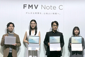 ブランド刷新のFMV、“心地よさ”目指したZ世代向け13.3型ノートPC「Note C」実機を見た