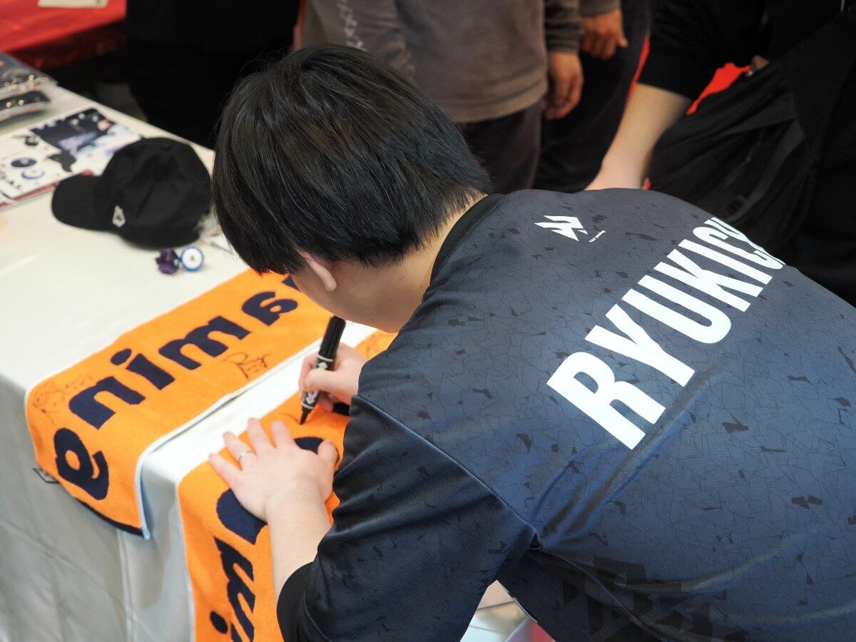 eスポーツアワード