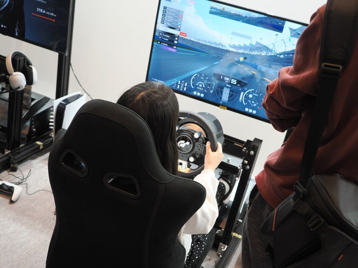 eスポーツアワード