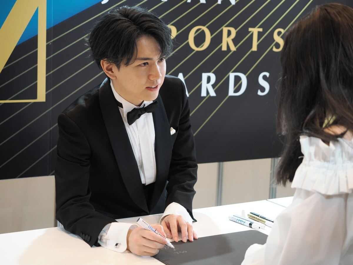 eスポーツアワード
