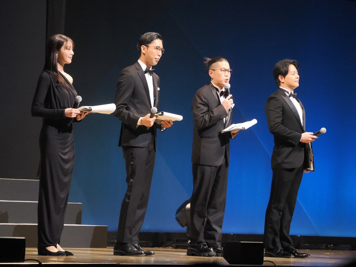 eスポーツアワード