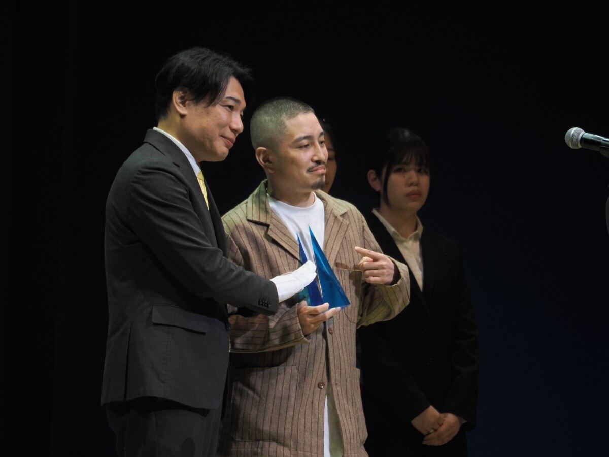eスポーツアワード