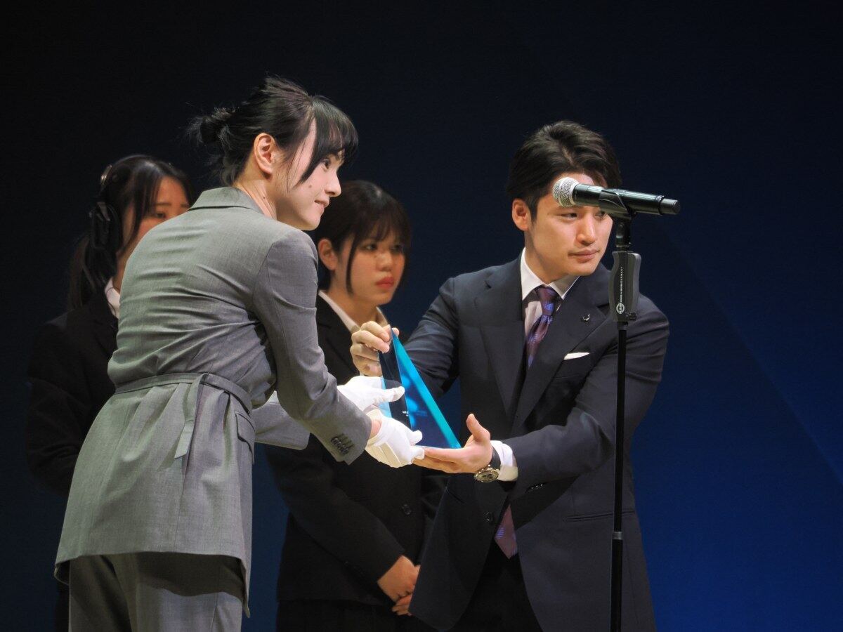eスポーツアワード