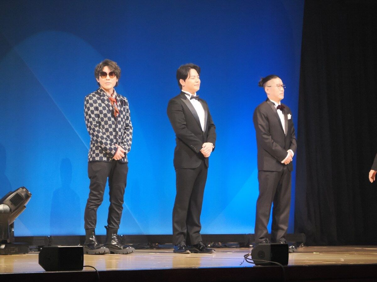 eスポーツアワード