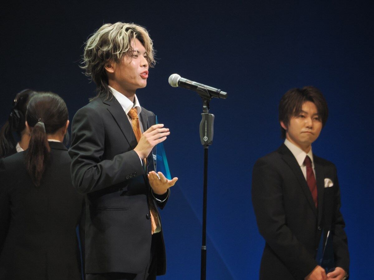 eスポーツアワード