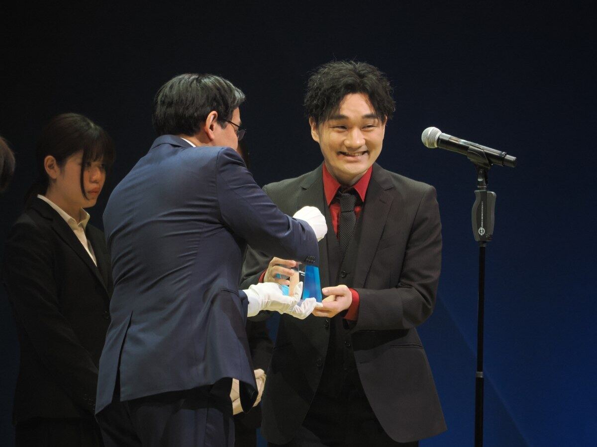 eスポーツアワード